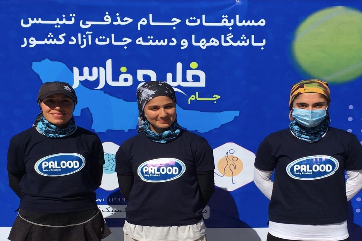 تنیس در کیش