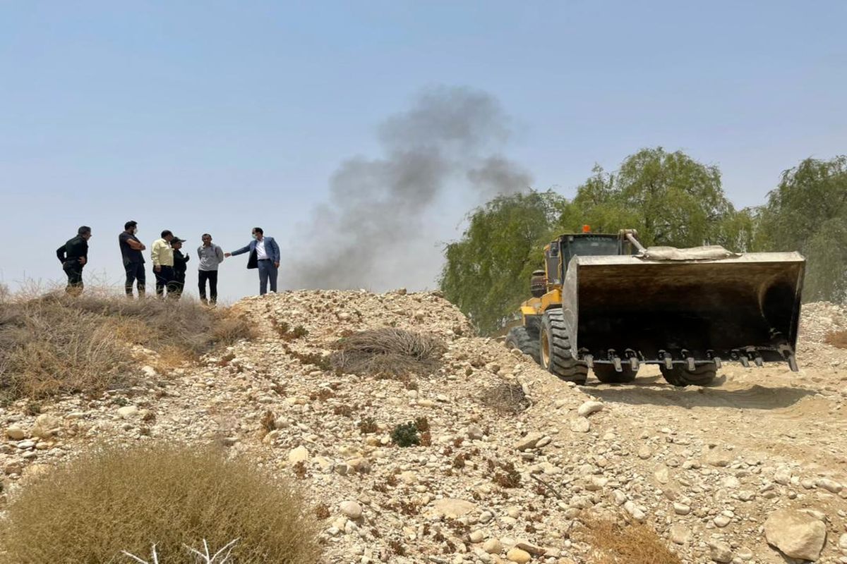 رفع+تصرف+پارسیان