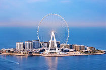 انعقاد قرارداد احداث بزرگترین چرخ و فلک ایران در بندرعباس