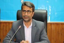 ثبت نام کتب درسی از 27 فرودین ماه در ایلام آغاز می شود
