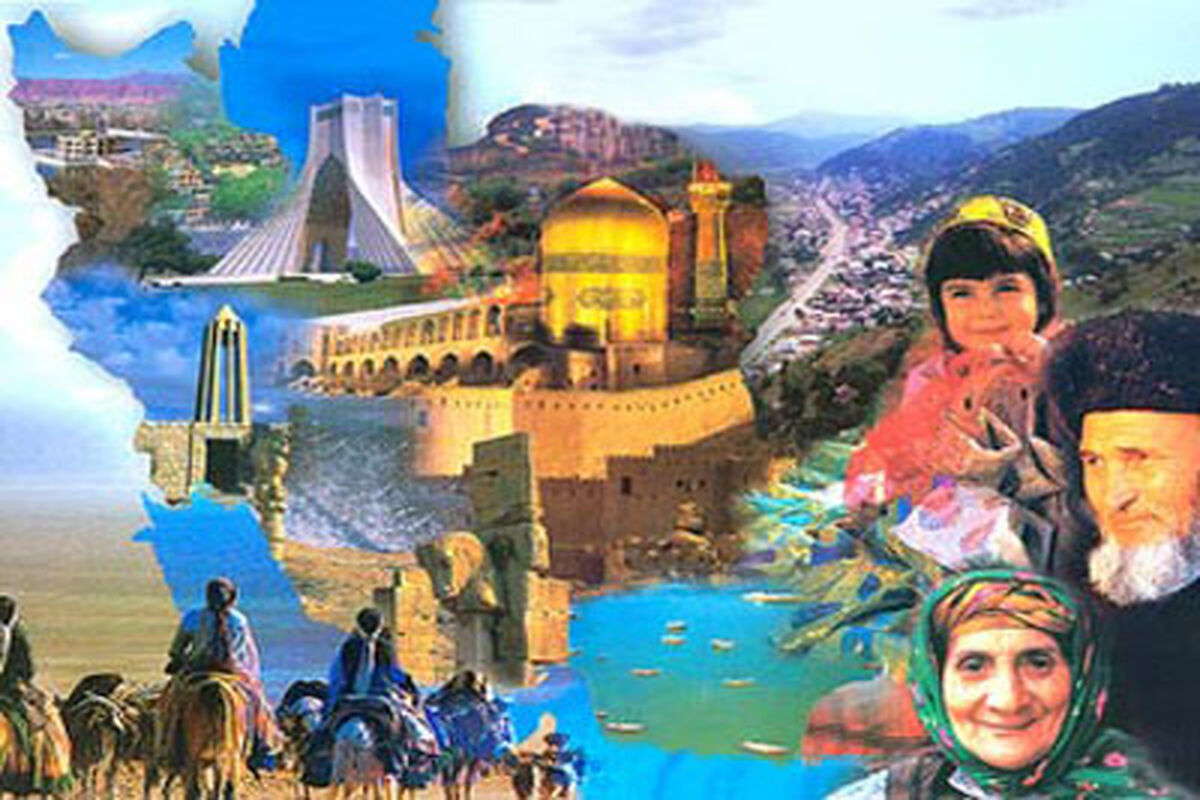 گردشگری ایران