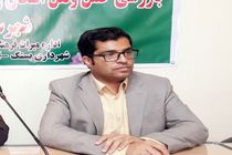 خدمت رسانی به شهروندان و استقبال از مهمانان نوروزی از اولویت هاى شهرداری بستک است