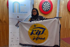 نشان نقره جهان بر گردن نماینده بیمه کوثر