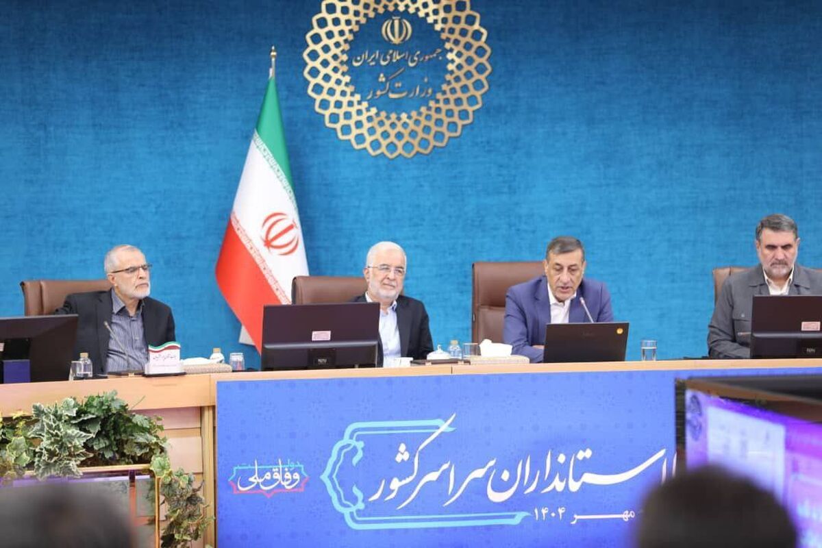 معاون اجرایی رئیس‌جمهور