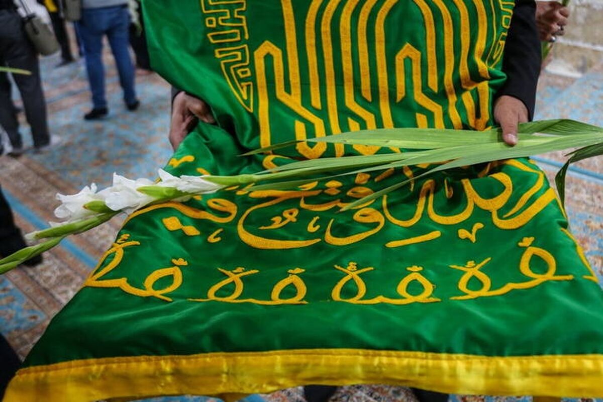 امام رضا