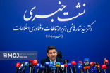نشست خبری وزیر ارتباطات و فناوری اطلاعات