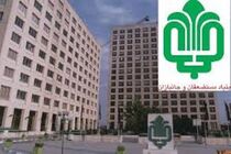 شفاف سازی ۲۳ شرکت بنیاد مستضعفان در بورس