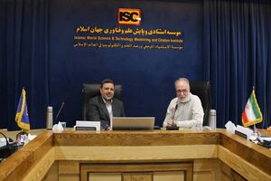 آمادگی صداوسیمای فارس برای معرفی دستاوردهای علمی ISC به مخاطبان داخلی و خارجی