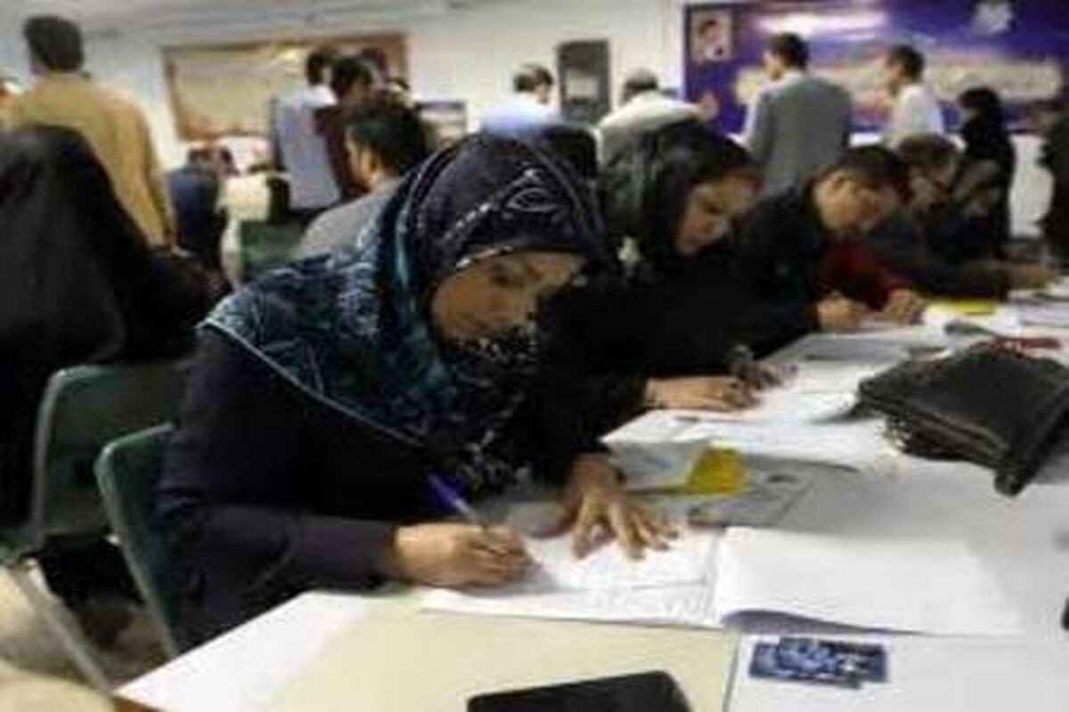 انتخابات زنان