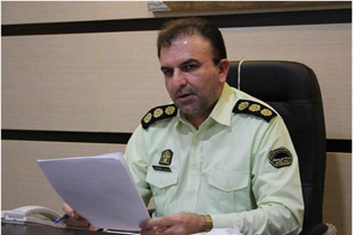 گنجیان