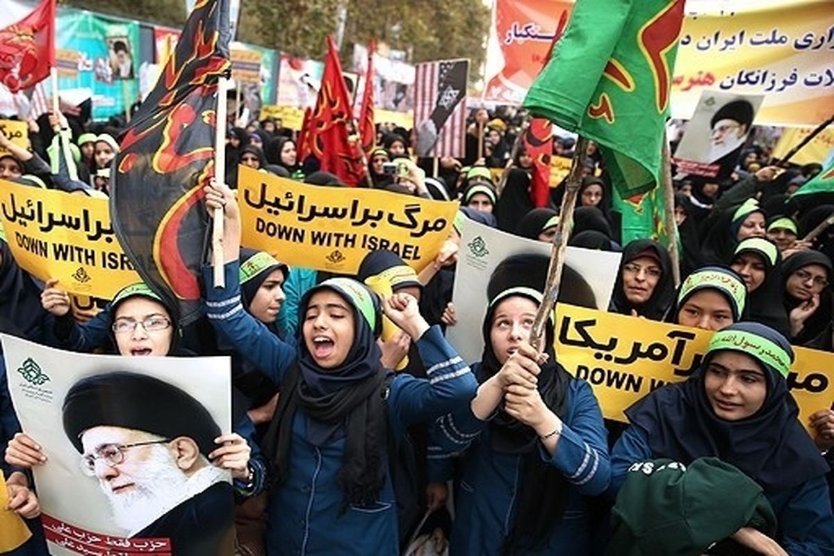 اصفهان- راهپیمایی 13 ابان