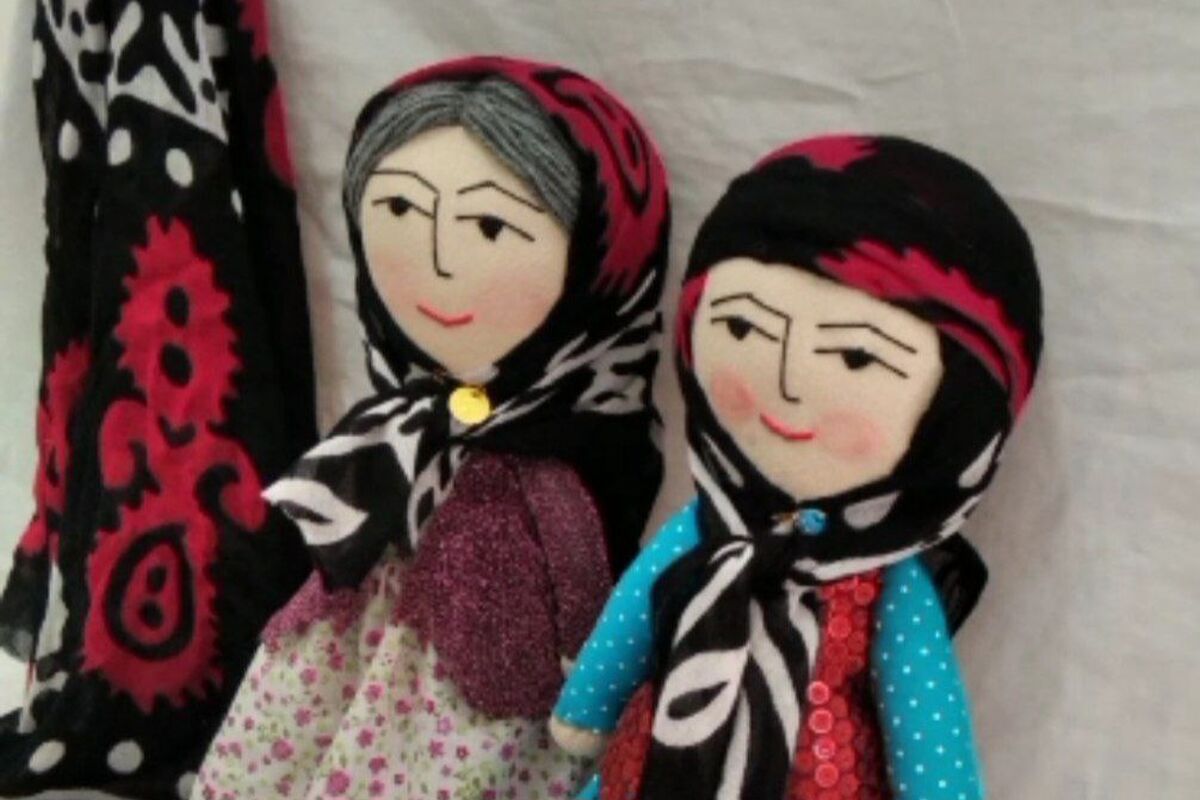 عروسک