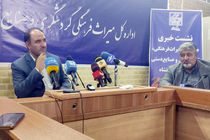 رشد ۴۵ درصدی درآمد گردشگری کرمانشاه در یک سال گذشته