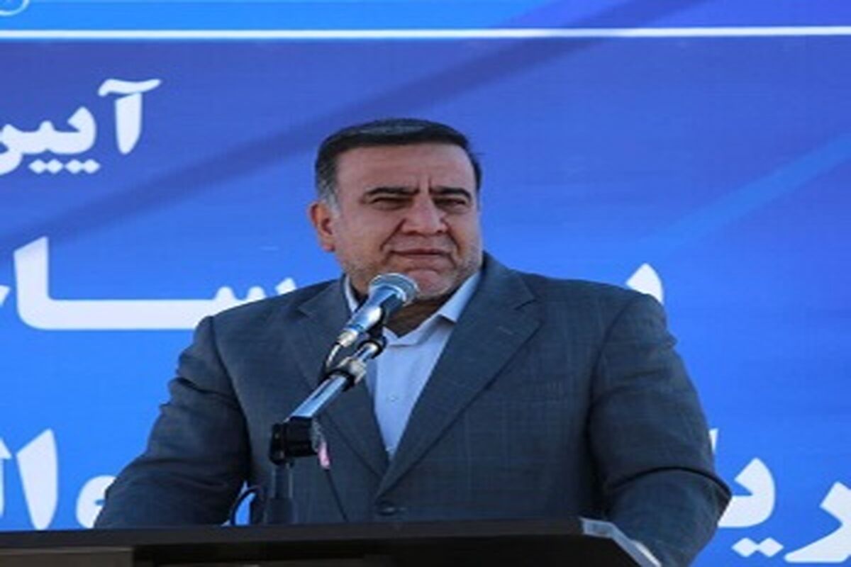 راهداری