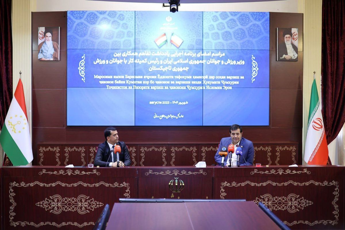 وزیر ورزش