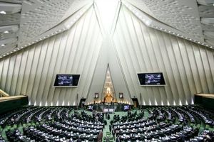 دستور کار جلسات علنی هفته آینده مجلس/حضور سه وزیر در صحن خانه ملت