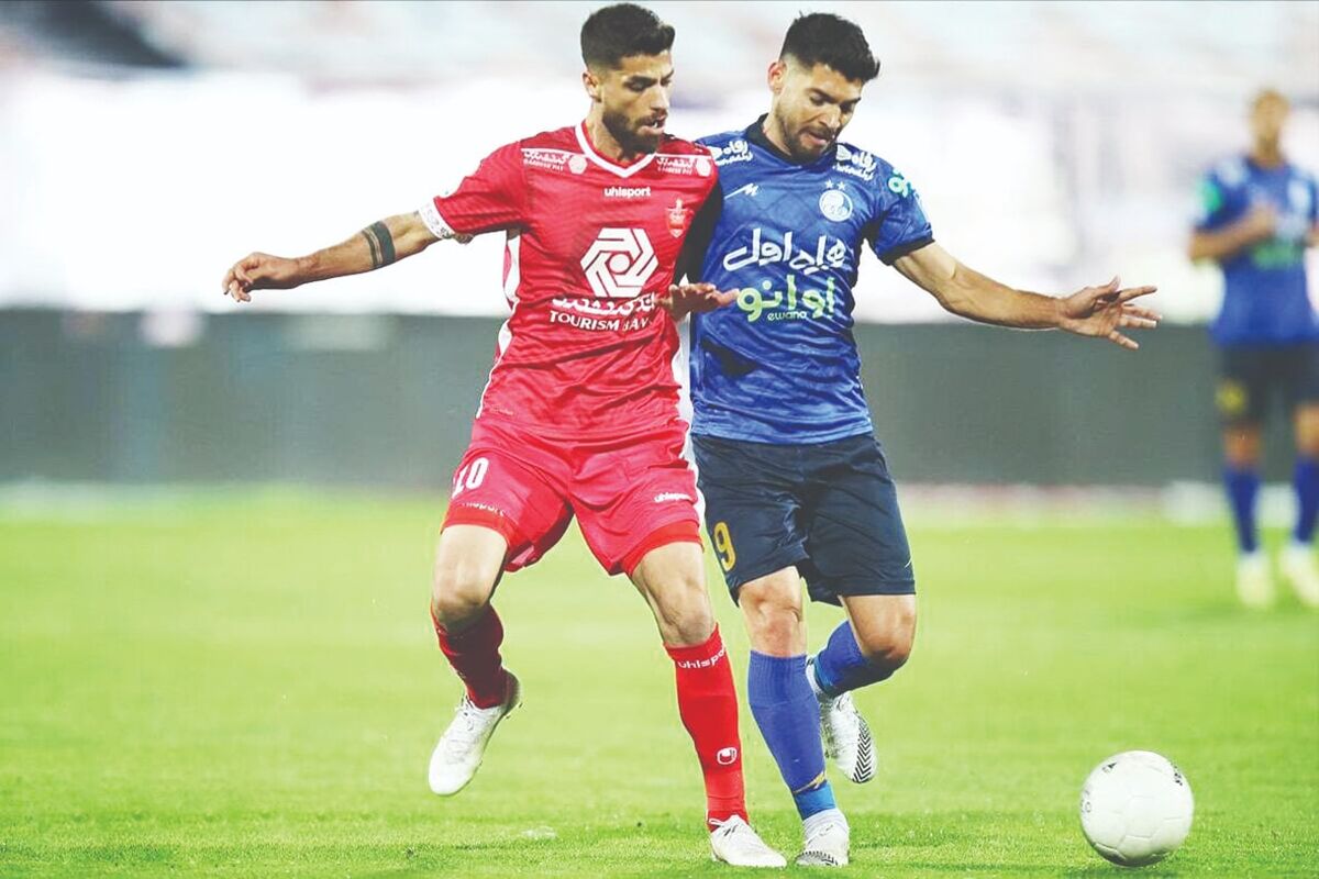 دربی