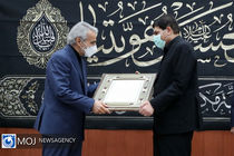 تکریم و معارفه رییس سازمان برنامه و بودجه کشور