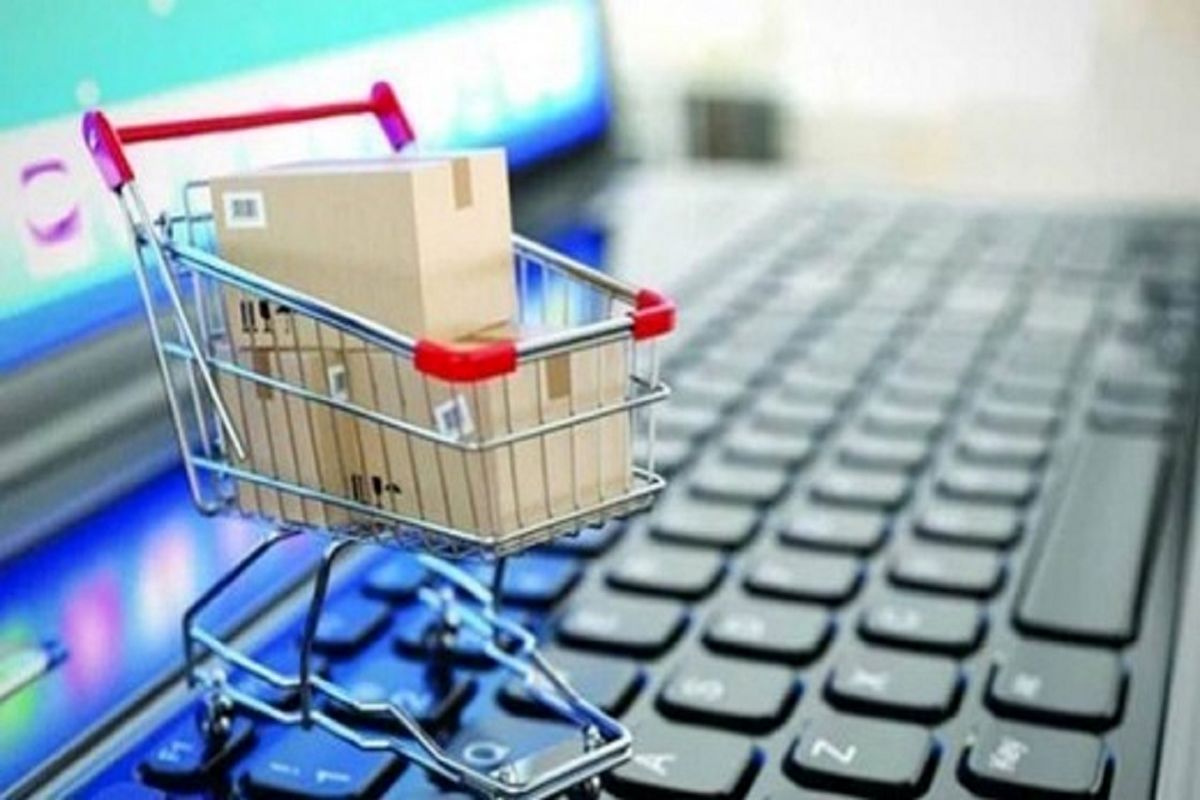 سامانه توزیع اینترنتی کالا در کرمانشاه