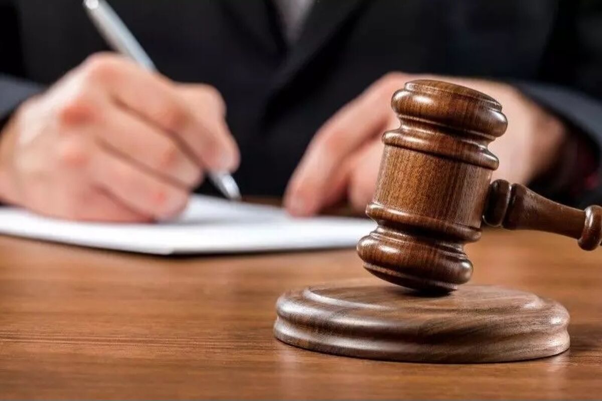 تعزیرات حکومتی