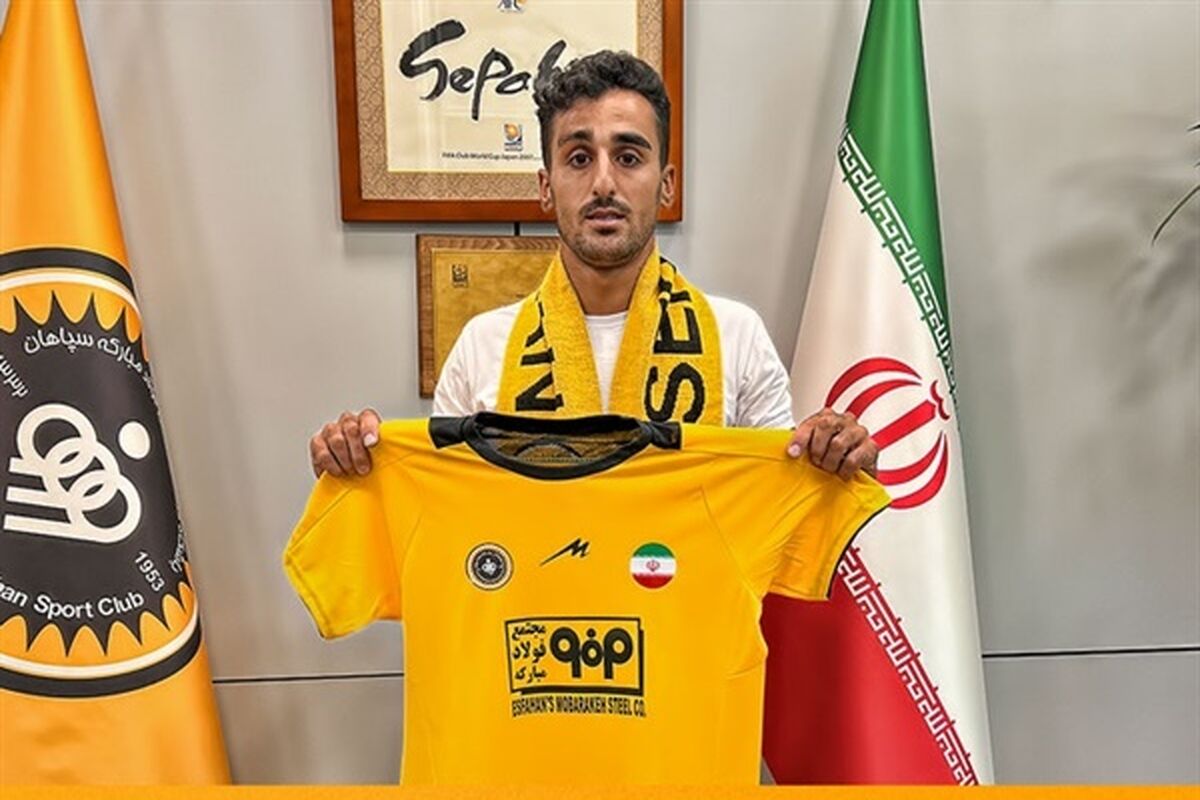 عیسی مرادی