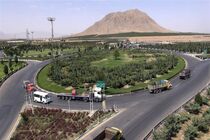 اطلاعیه شماره ۴ مدیریت ارتباطات گروه فولاد مبارکه