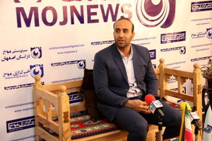 جشنواره آشنایی و آموزش رایگان تنیس در جاده سلامت اصفهان برگزار می شود