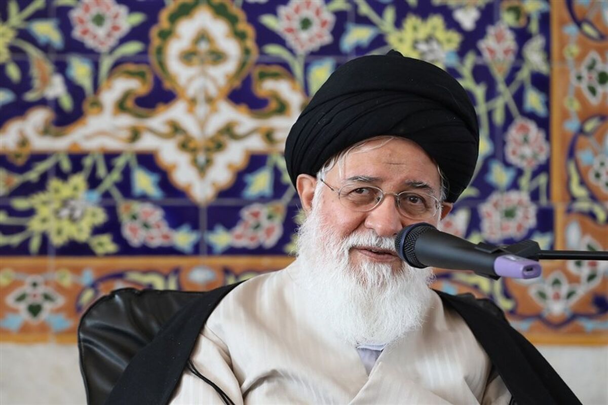 علم الهدی