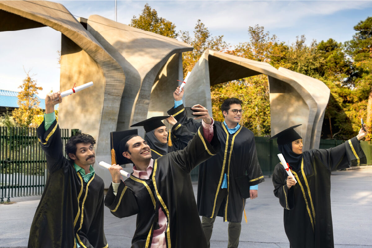 ایرانسل