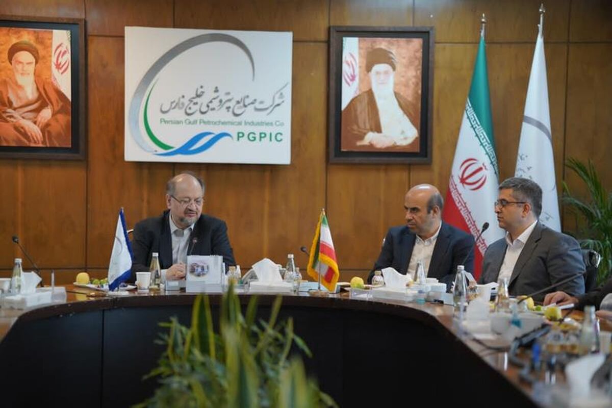 پتروشیمی خلیج فارس