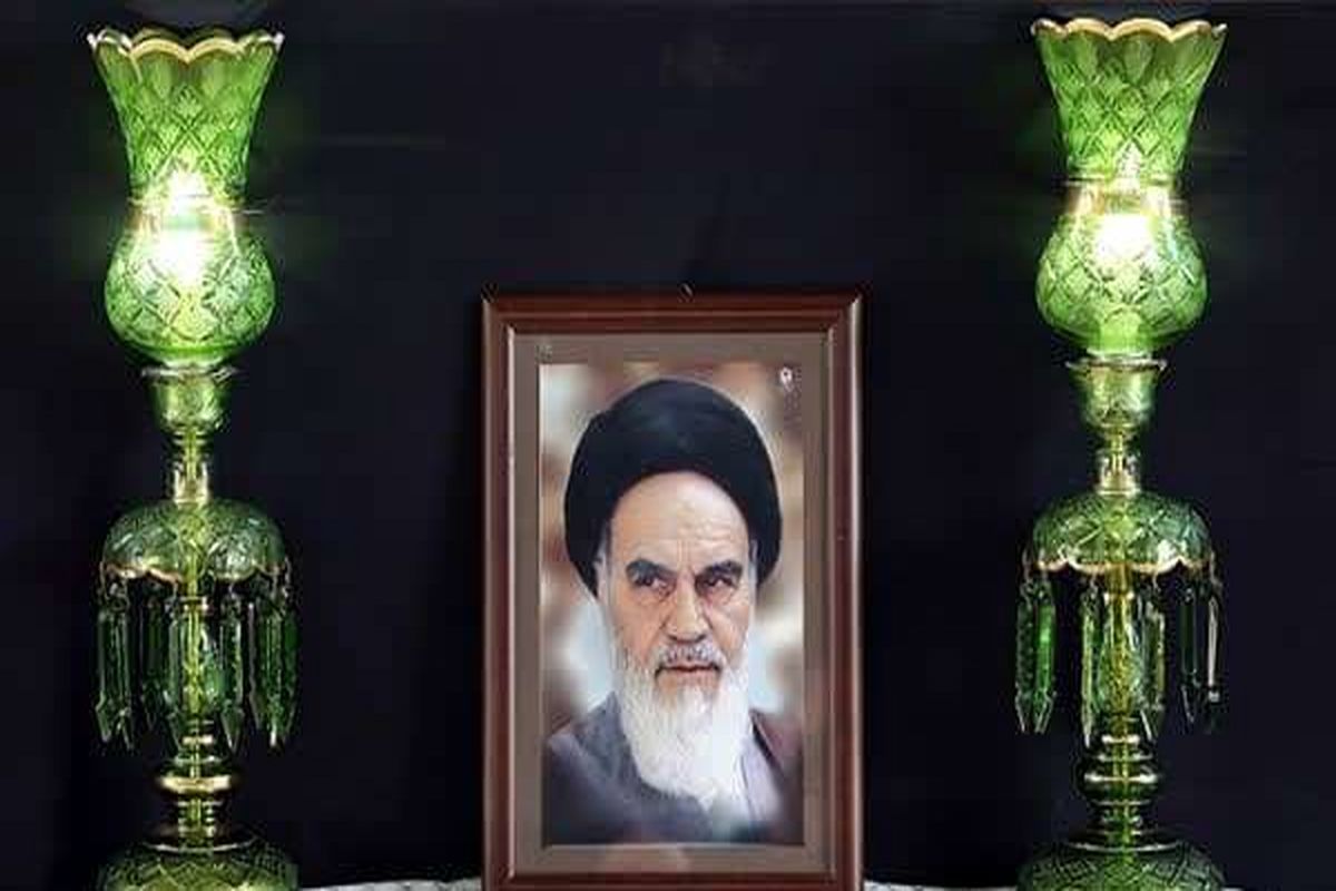 رحلت امام خمینی