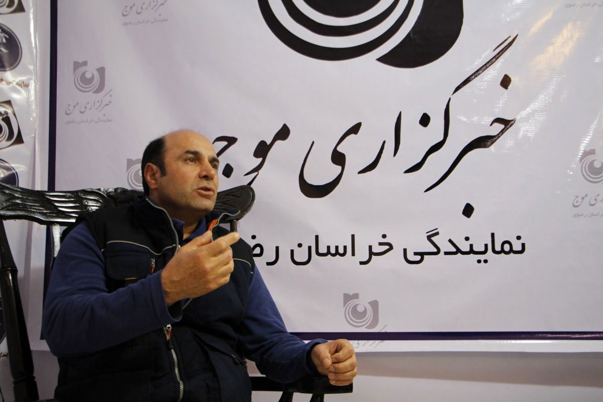 رئیس هیات اسکی خراسان رضوی