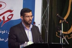 امروزه دشمن جنگ روایت‌ها را علیه مردم ایران به راه انداخته است/ ضرورت بصیرت افزایی در حوزه حقوق بانوان با آموزش و مطالبه گری