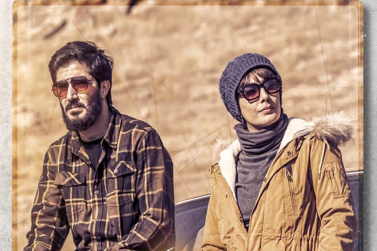 فیلم-سینمایی-ضد