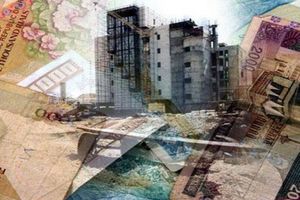 آخرین قیمت اوراق تسهیلات مسکن برای اقشار مختلف