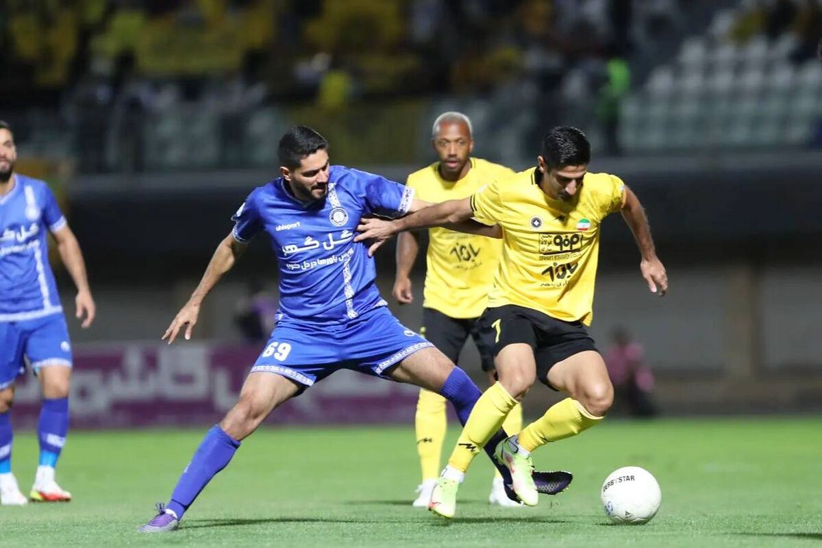 تیم سپاهان