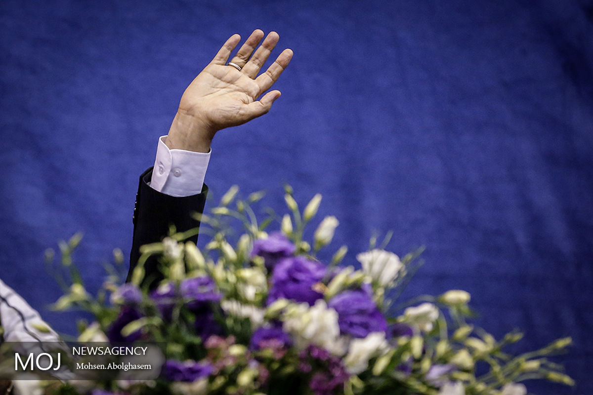 گردهمایی حامیان حسن روحانی