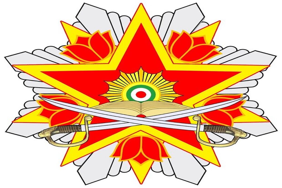 نشان فداکاری ارتش