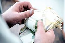 افزایش حقوق کارمندان از این ماه اجرایی می‌شود / افزایش حقوق شامل کدام کارمندان می‌شود؟