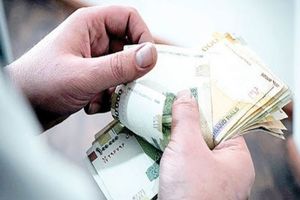 افزایش حقوق کارمندان از این ماه اجرایی می‌شود / افزایش حقوق شامل کدام کارمندان می‌شود؟