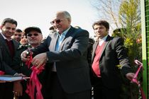  5 طرح خدماتی عمرانی در منطقه ده شهرداری اصفهان افتتاح شد