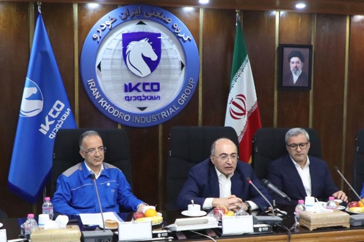 ایران خودرو