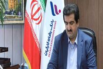 پیام‌ تبریک مدیرعامل بانک رفاه کارگران به وزیر تعاون، کار و رفاه اجتماعی