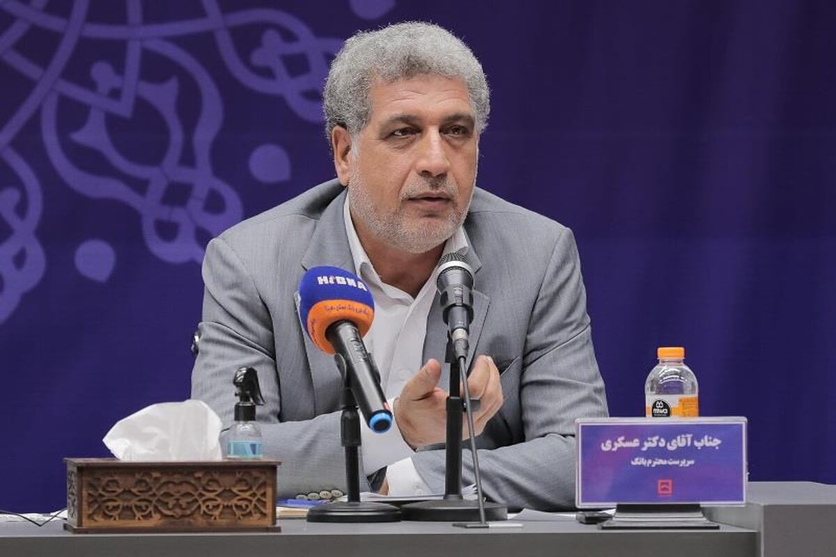 مسکن