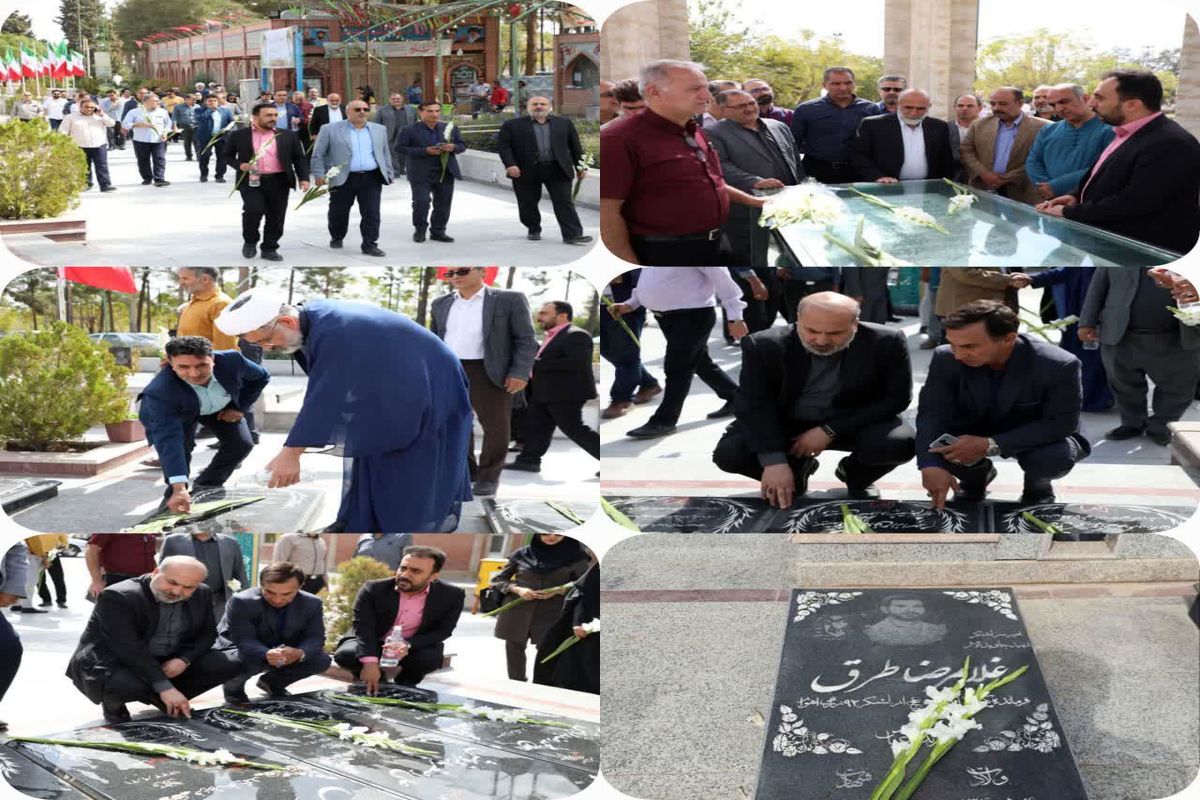 غبارروبی مزار شهدا