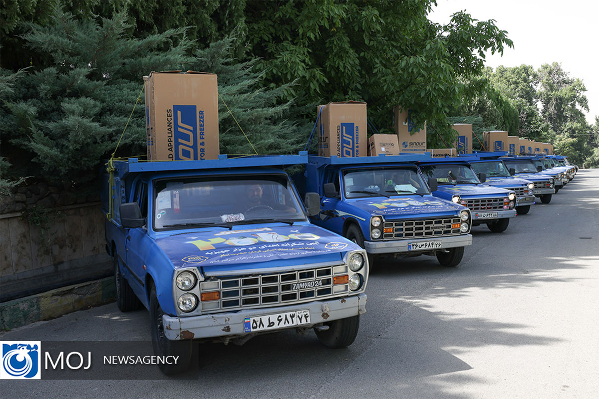 اهدای بیست و یک هزارمین سری جهیزیه بنیاد احسان