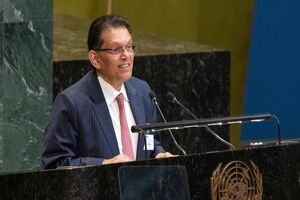 به منشور وفادار خواهم بود