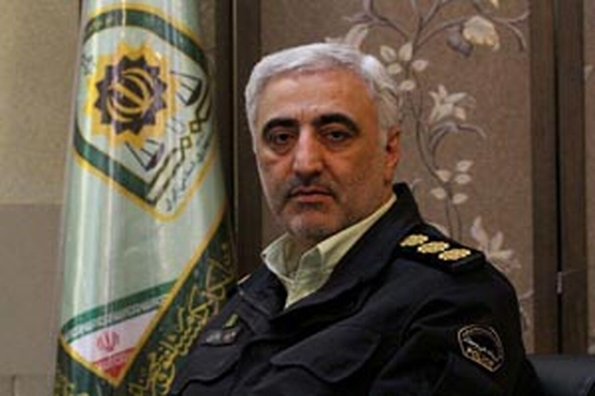 باقری پلیس