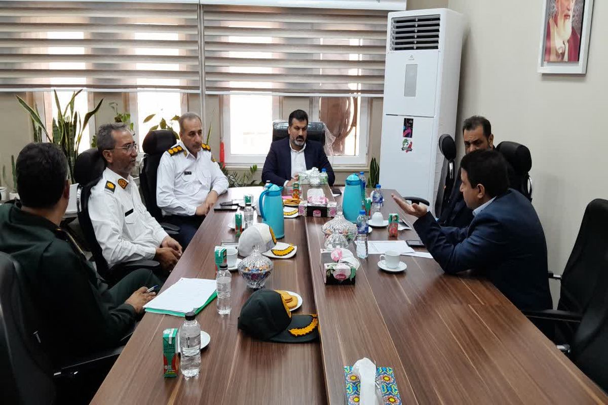 ساماندهی مدارس