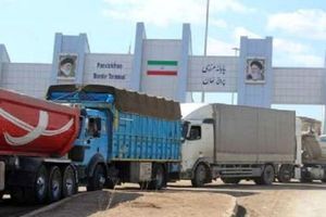 سهم صادرات استان به عراق باید به بیش از ۵۰ درصد برسد